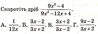 03011ceg-6bf7-391x137.png