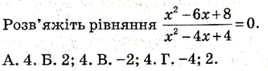 03011cej-1445-381x101.png
