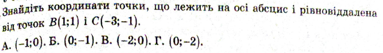 03011cg9-67a9-774x107.png