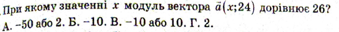 03011cgd-d210-663x64.png
