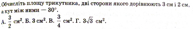 03011cge-a22c-789x121.png