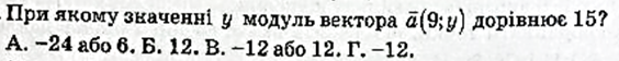 03011chg-f658-564x56.png