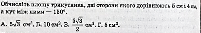 03011chh-d287-671x110.png