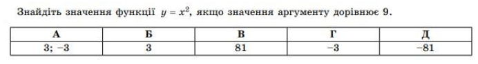 03011crq-bb2f-692x94.png