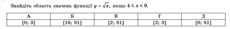 03011crr-dda1-748x97.png