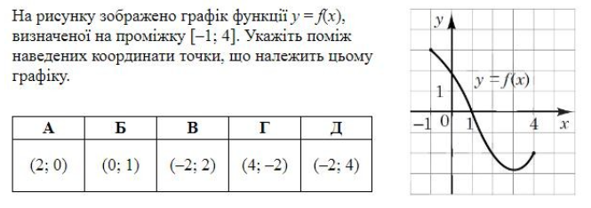 03011crt-da27-665x234.png