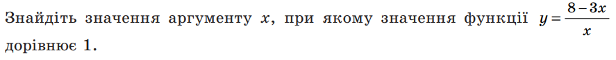 03011cs0-fc2b-887x87.png