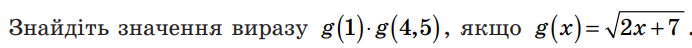03011cs2-7f0a-692x48.png