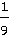 03011cyv-6e5d-9x40.png