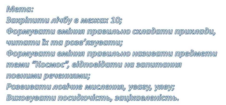 03011d3y-b6c4-940x436.png