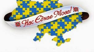 Підсумкова контрольна робота