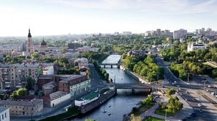 Мандрівка Харківщиною