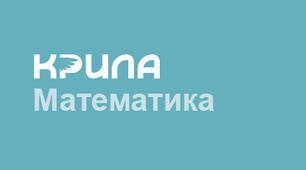 Швидкий тест 6 клас