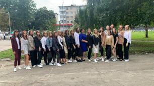 Сценарій " Візитівка класного керівника"