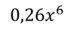 03011dtu-8d4f-74x30.png