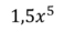 03011du2-ed37-59x28.png