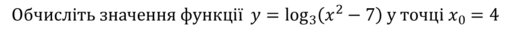 03011dwm-6e19-511x32.png