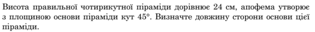 03011dxe-108c-636x65.png