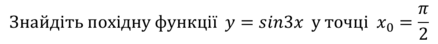 03011dxq-aa3c-438x44.png