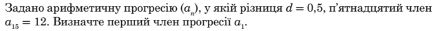 03011dy1-f0a2-645x45.png