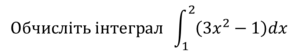 03011dy5-5b27-298x54.png