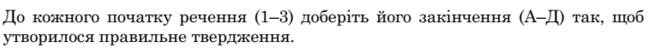 03011dyg-f384-660x48.png