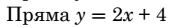 03011dyl-1033-183x28.png