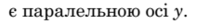 03011dyr-cd9a-209x24.png