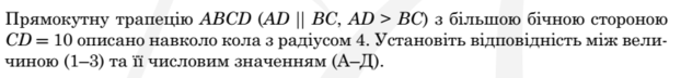 03011dz6-7f09-622x72.png
