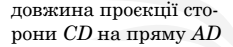 03011dzg-47d0-233x47.png