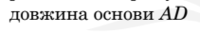 03011dzi-8aff-200x32.png