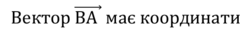 03011e1o-d21c-251x36.png