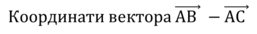 03011e1z-c434-257x34.png