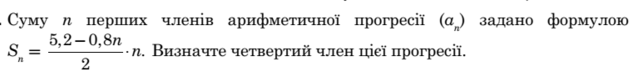 03011e2c-eaa5-643x71.png