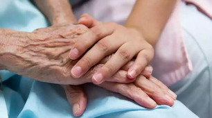 День захисту людей похилого віку