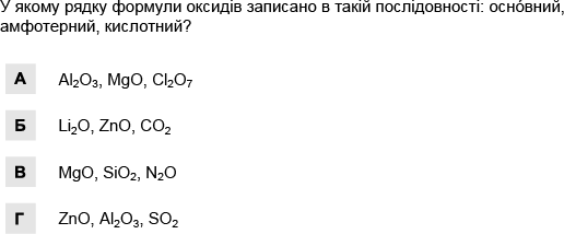 03011f1o-1aba-516x214.png