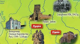 Діагностувальна робота з теми " Людина й історія"