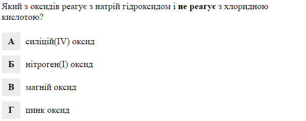 03011f8s-286d-600x238.png