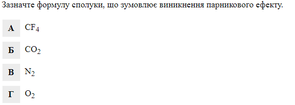 03011f96-7413-600x214.png