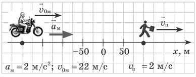 03011fdp-060e-388x152.png