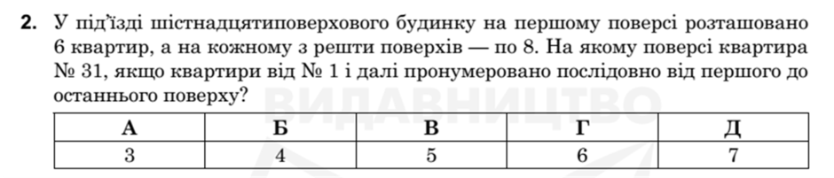 03011fg8-8836-940x201.png