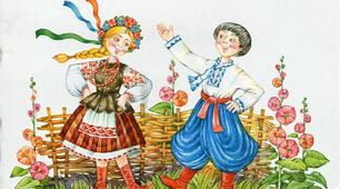 Наш рідний край
