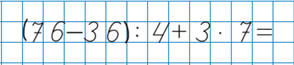 03011g3i-1edf-607x135.png