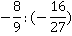 03011gw1-cd3d-72x36.png