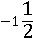 03011gwb-c8a5-33x43.png