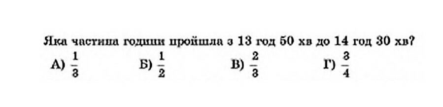 03011h4h-af44-899x217.jpg