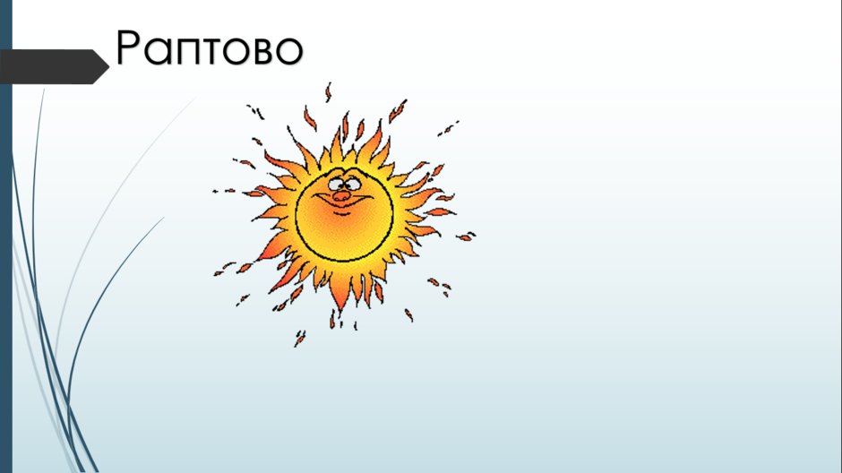 03011igy-bbe5-940x528.png