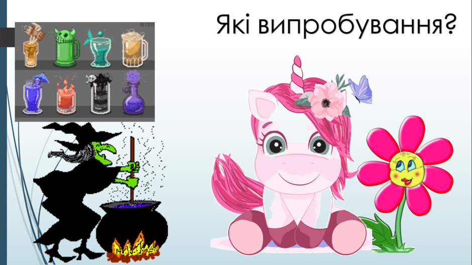 03011igz-60af-940x528.png