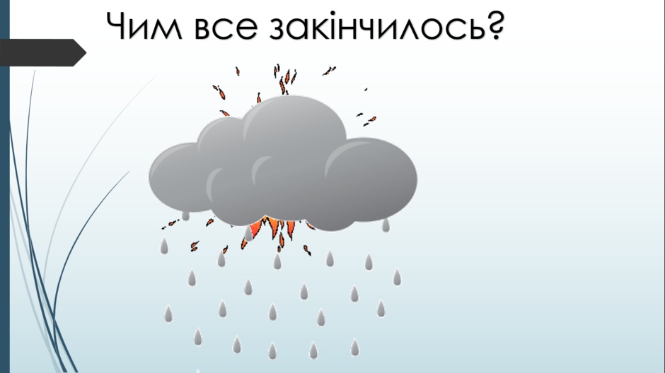03011ih0-9d32-940x528.png