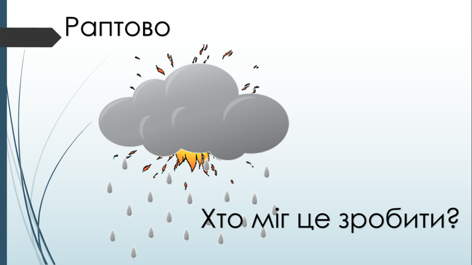 03011ih1-27fe-940x528.png